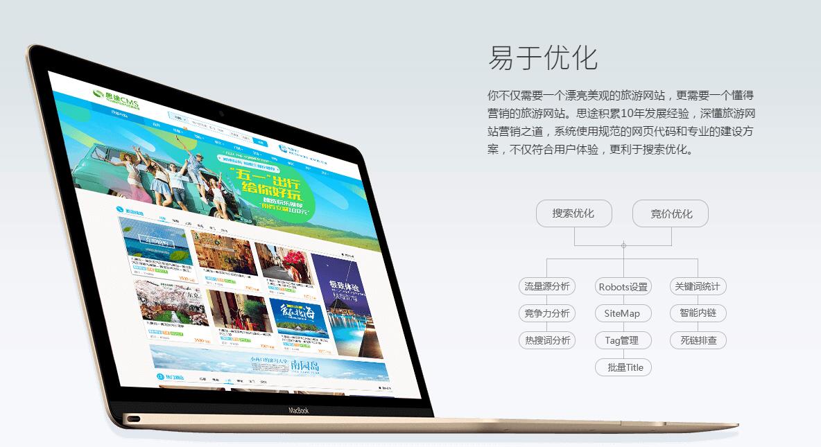 QQ截圖20180730104923.jpg QQ截圖20180730104923.jpg