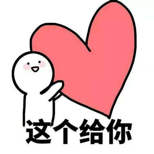 謝謝.jpg 謝謝.jpg