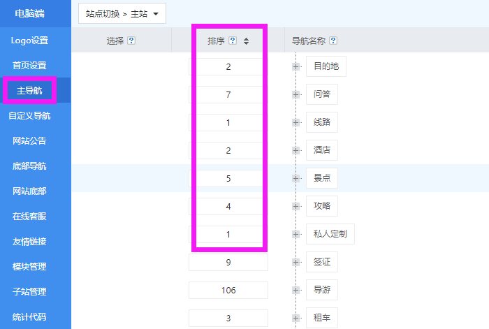 1513933217916058.png image.png