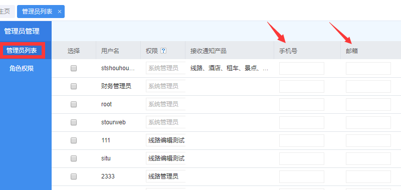 1517801283757697.png image.png