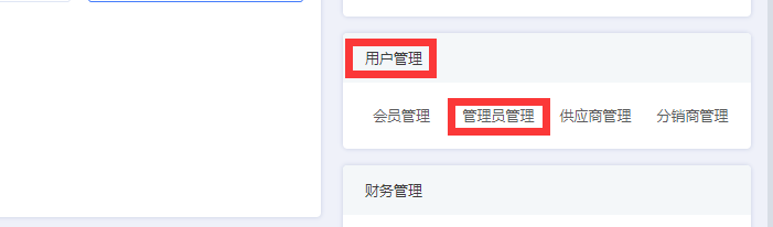 1517801220425120.png image.png