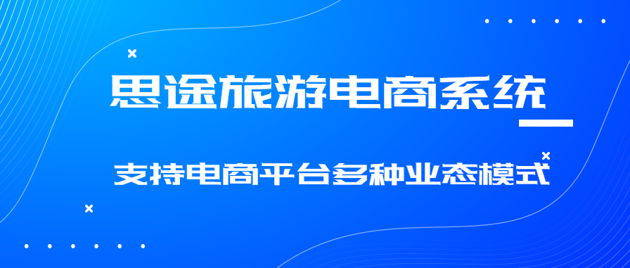 支持多業(yè)務(wù)模式.png 支持多業(yè)務(wù)模式.png