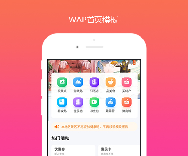 文娛.jpg 文娛.jpg