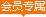 圖標(biāo)_70.png